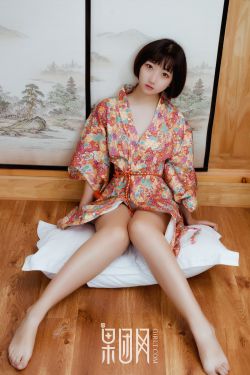 阿富汗一女市长飞抵德国
