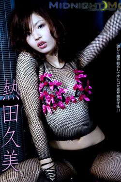 爸爸爱你妈妈爱你