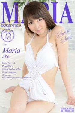 寻找爱的冒险演员表