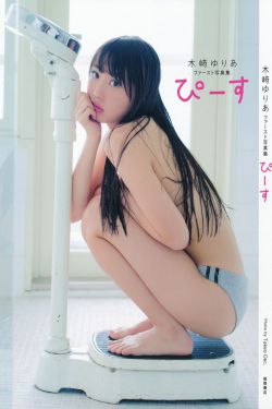 sbs直播