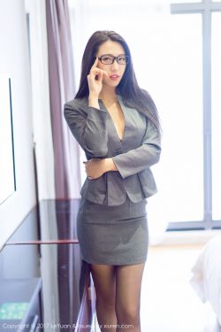 斗罗大陆4终极斗罗小说免费阅读全文