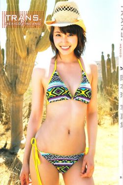 父母全家儿女大联欢第14集